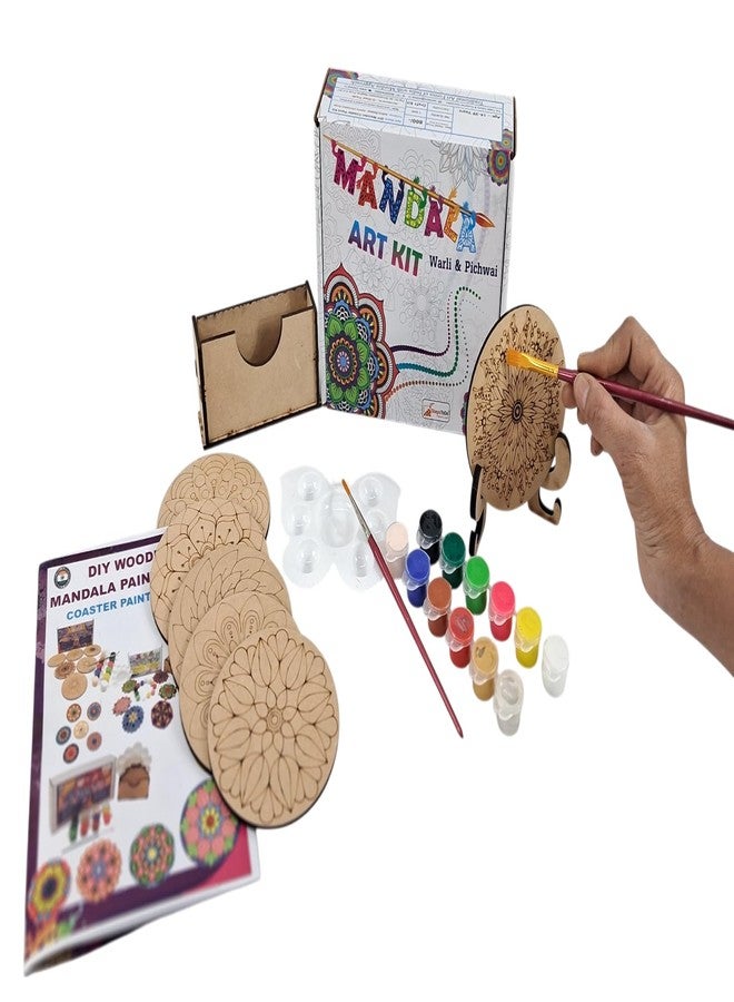 ستيبس تو دو مجموعة أدوات الرسم الفنية ماندالا من StepsToDo A - مجموعة قواعد أكواب الشاي مكونة من 6 قطع (قواعد 4 بوصة) مع علبة وألوان وفرشاة وصحن وحامل خشبي. - Image 2